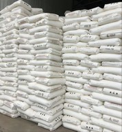 Moulage par injection LLDPE DNDA8320 pour les contenants alimentaires