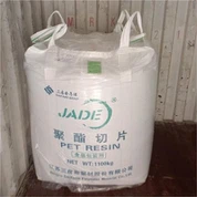 PET CZ302 pour bouteilles et conteneurs