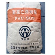 PVC SG3 pour ceinture d'eau et tissu de pluie