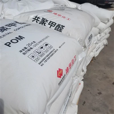 L'application des matériaux POM dans l'industrie électronique et électrique.